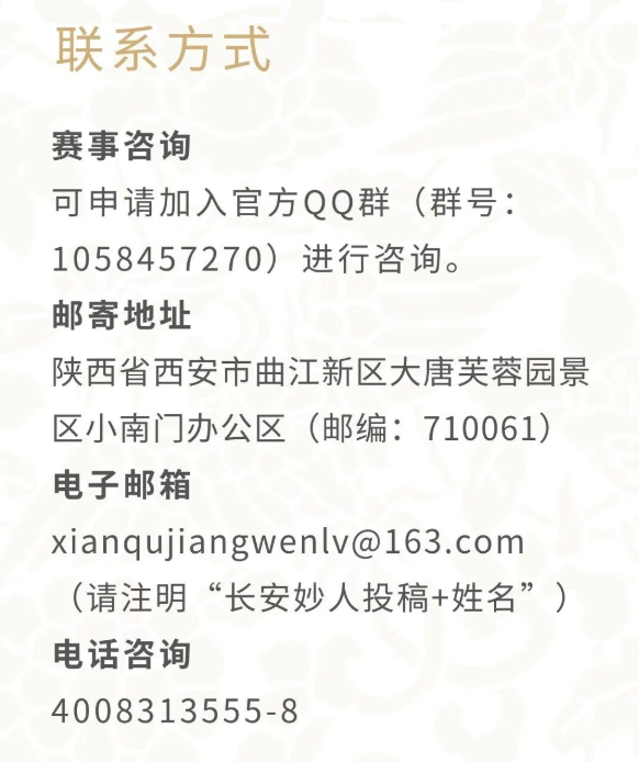 屏幕截图 2025-11-18 111855.png