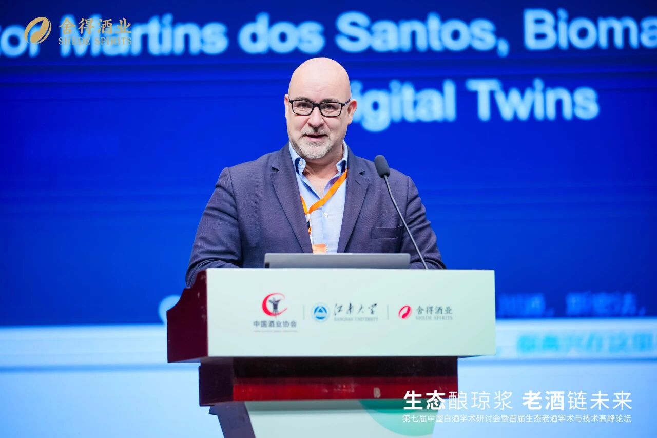 /information/images/2025/11/18/05b2704c6b88205ef2c34ae6f8524514.jpg 舍得酒业10.jpg