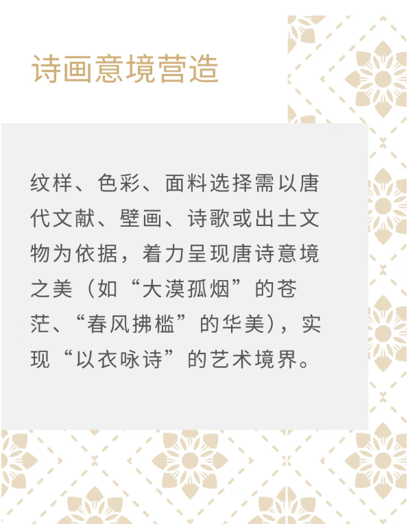 屏幕截图 2025-11-18 111608.png