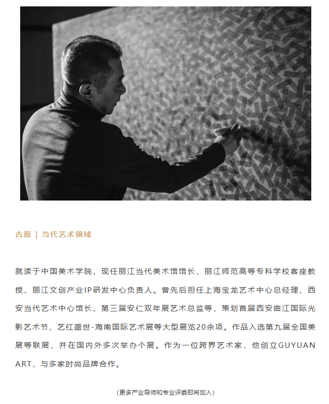 屏幕截图 2025-11-18 111745.png