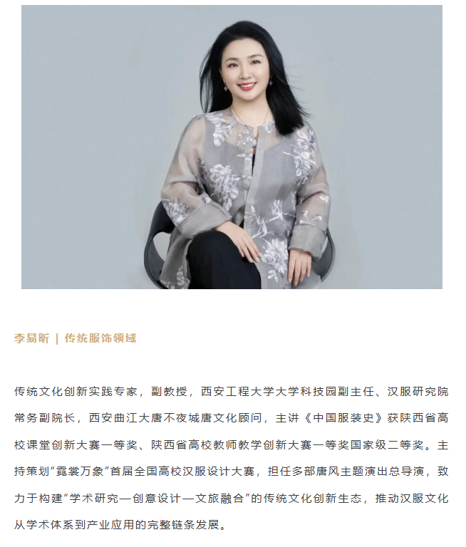 屏幕截图 2025-11-18 111708.png