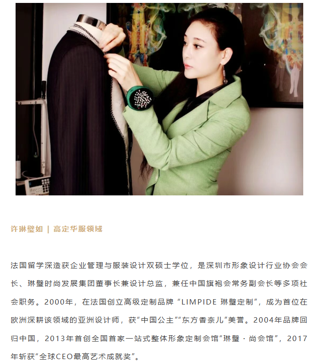 屏幕截图 2025-11-18 111734.png