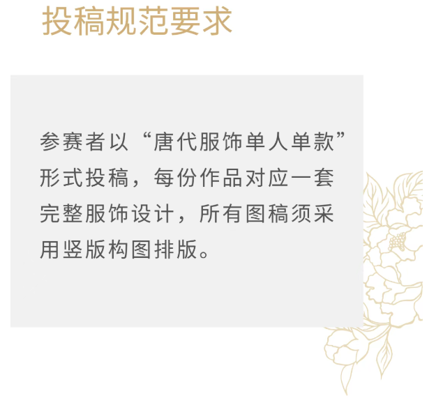 屏幕截图 2025-11-18 111622.png