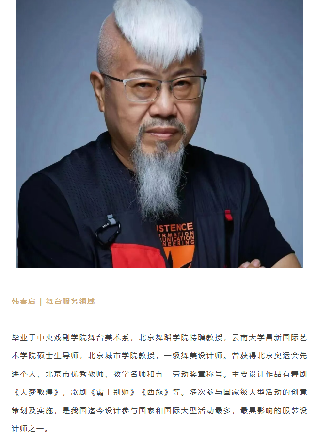 屏幕截图 2025-11-18 111726.png