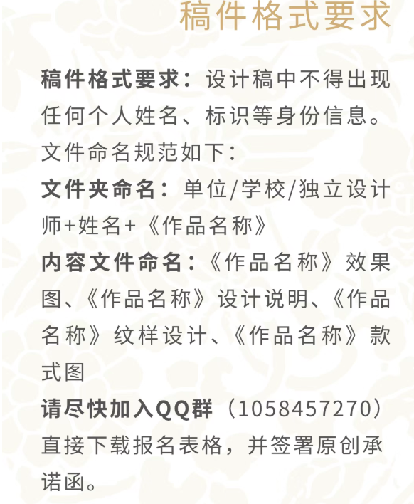 屏幕截图 2025-11-18 111828.png