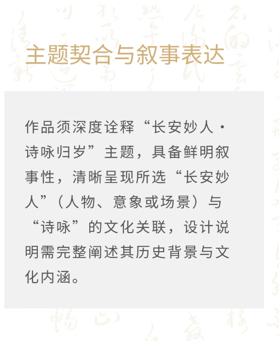 屏幕截图 2025-11-18 111549.png