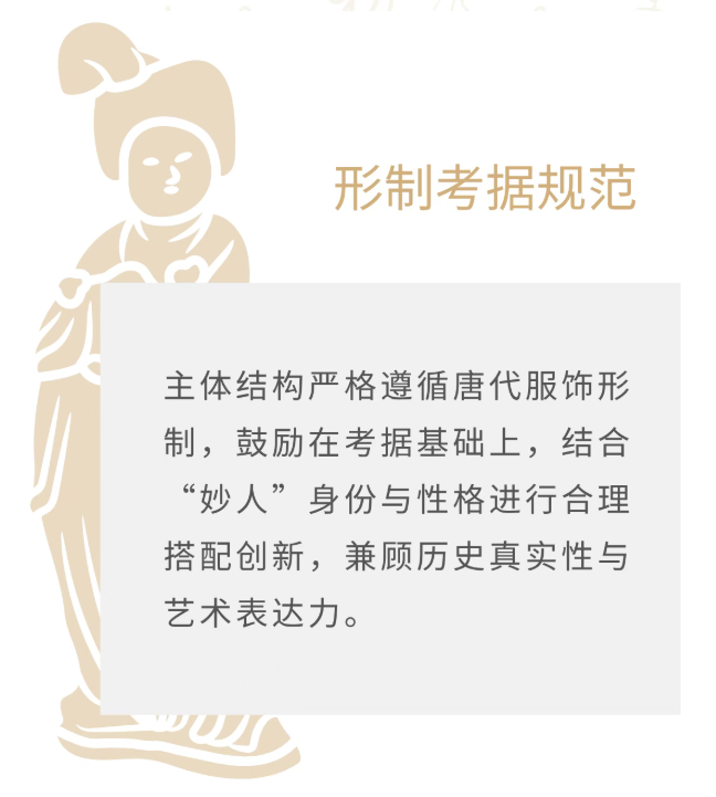 屏幕截图 2025-11-18 111556.png