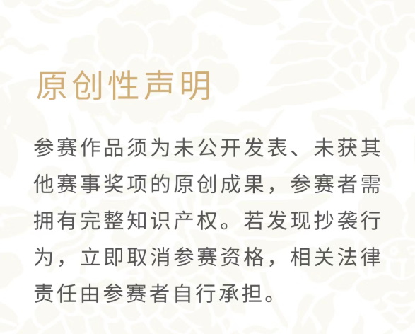 屏幕截图 2025-11-18 111821.png