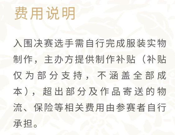 屏幕截图 2025-11-18 111842.png