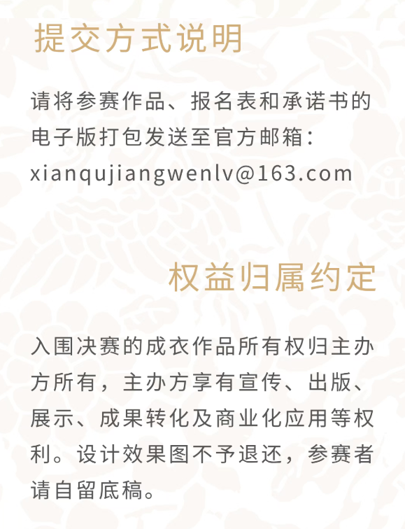 屏幕截图 2025-11-18 111833.png