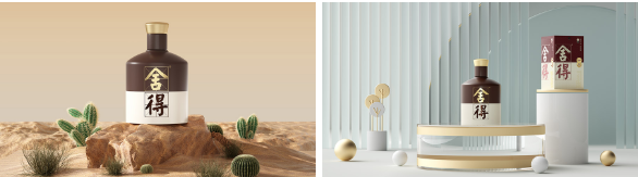 /information/images/2025/11/18/c7e2514293dedee93f9c6f24f1a54a06.png 屏幕截图 2025-11-18 094026.png