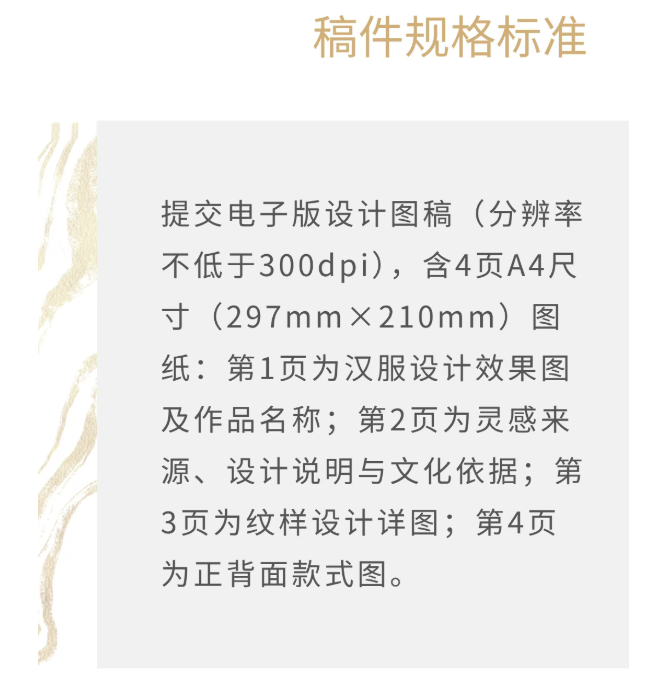 屏幕截图 2025-11-18 111628.png