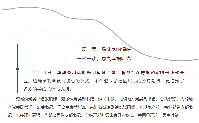 屏幕截图 2025-11-19 154836.png