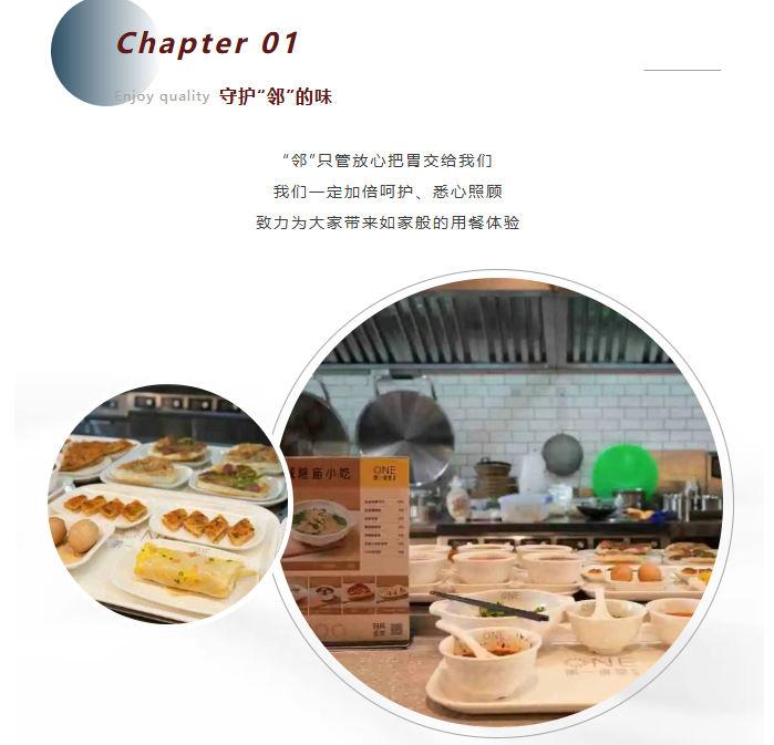 屏幕截图 2025-11-19 154903.png