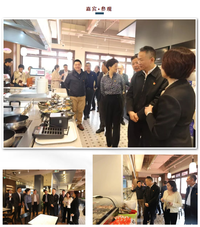 屏幕截图 2025-11-19 154846.png