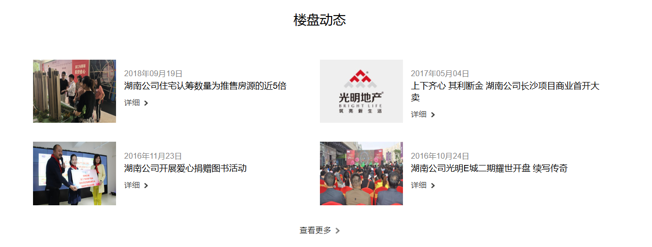 屏幕截图 2025-11-19 155649.png