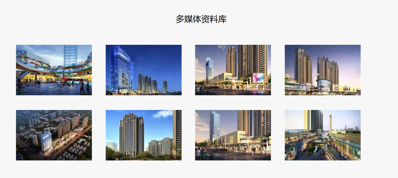 屏幕截图 2025-11-19 155658.png