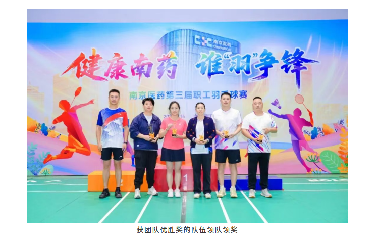 屏幕截图 2025-11-19 164414.png