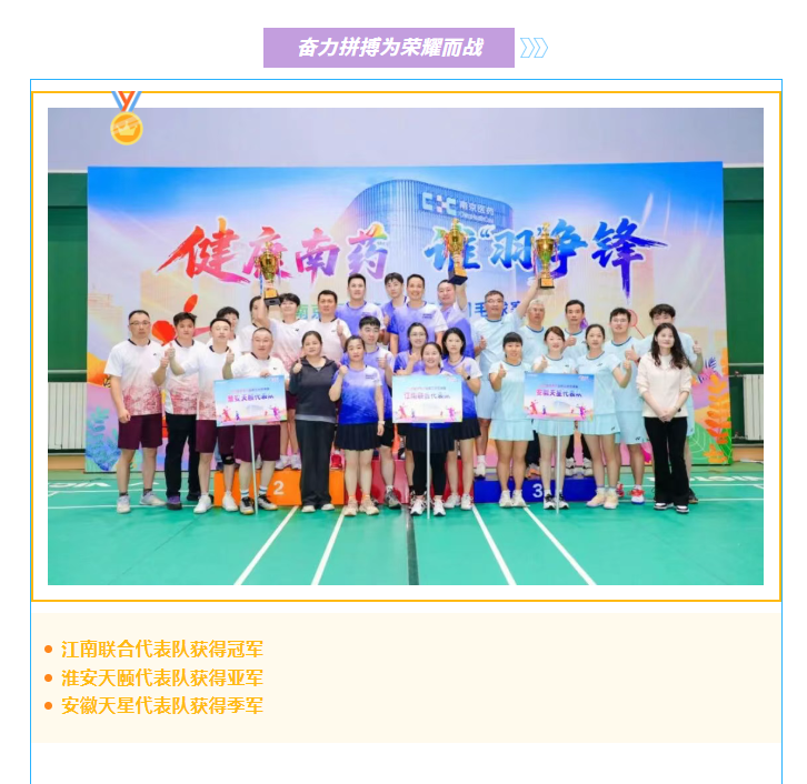 屏幕截图 2025-11-19 164409.png