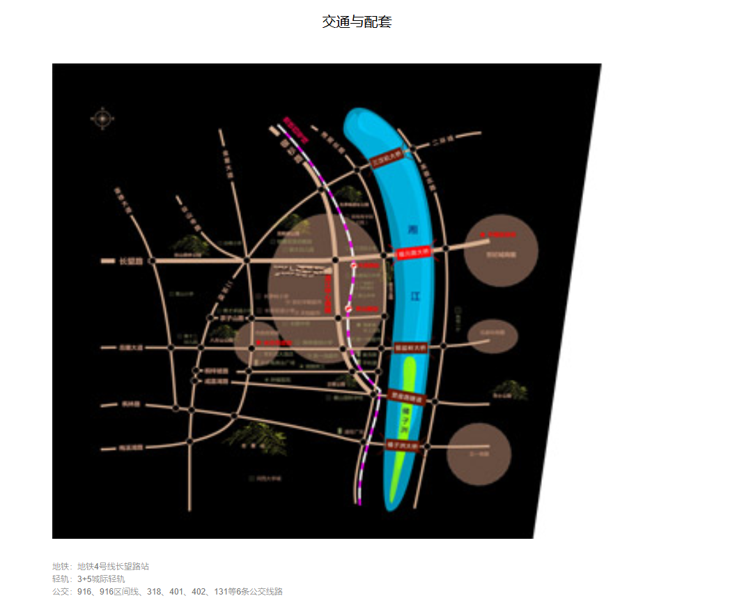 屏幕截图 2025-11-19 155711.png