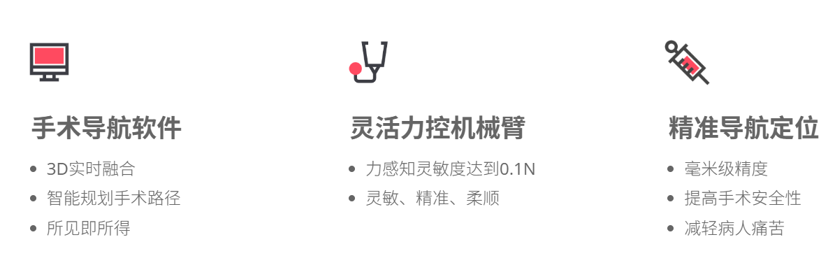 /information/images/2025/11/19/cedff5f19c9894109a8a61476b674a1f.png 微信图片_20251119123822.png