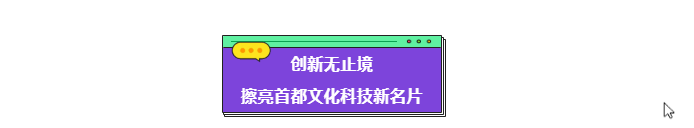 屏幕截图 2025-11-20 090736.png