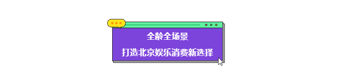 屏幕截图 2025-11-20 090731.png