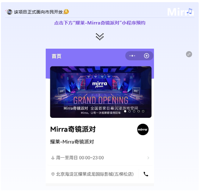 屏幕截图 2025-11-20 090716.png