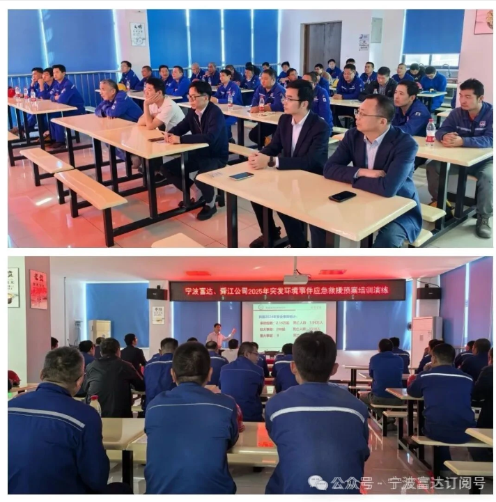 屏幕截图 2025-11-21 095942.png