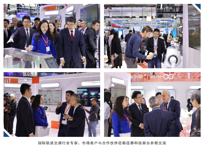 屏幕截图 2025-11-21 112801.png