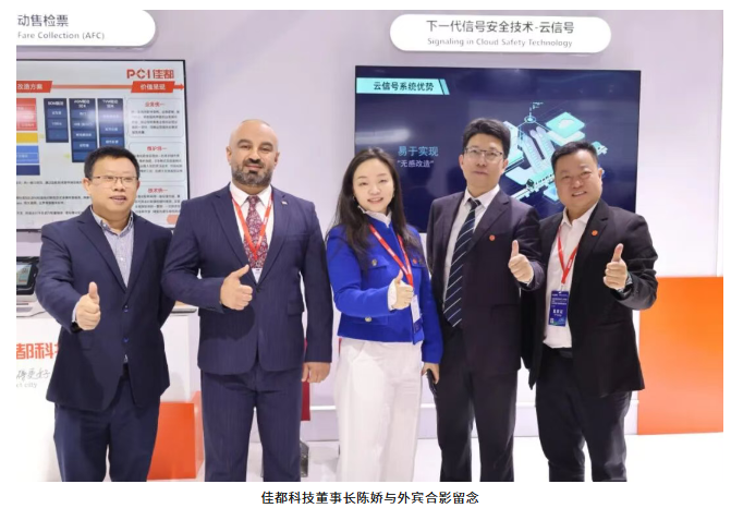 屏幕截图 2025-11-21 112808.png