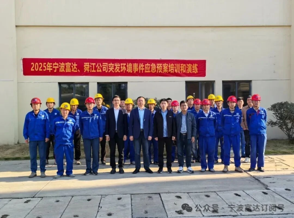 屏幕截图 2025-11-21 095905.png