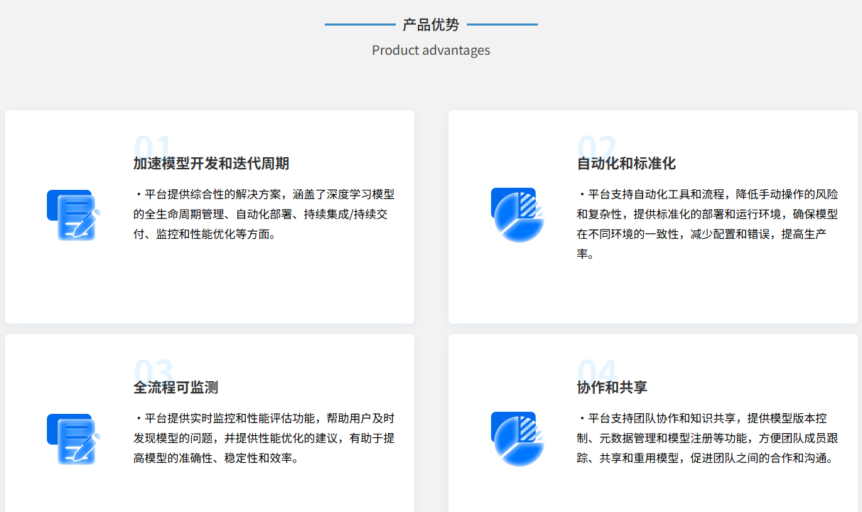 /information/images/2025/11/23/d39845a35cb495ea5213309cce9fdab1.png image.png