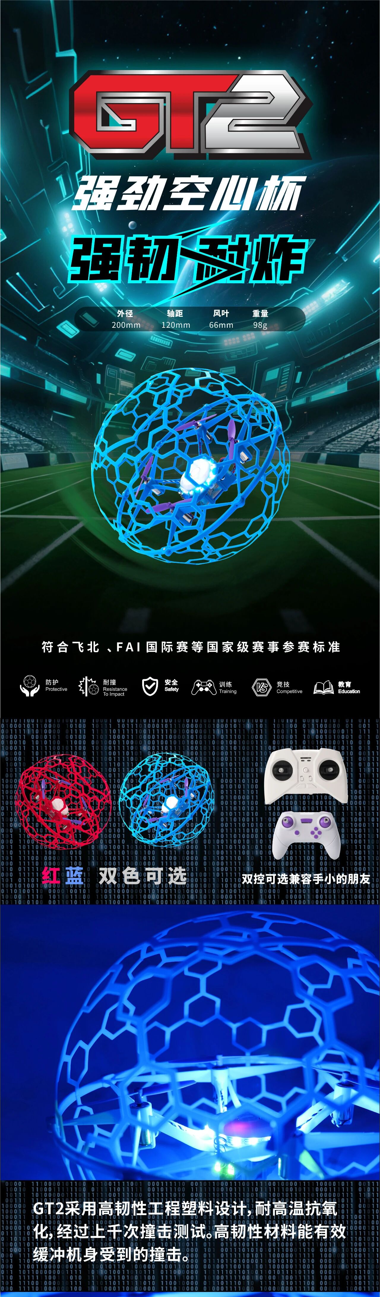 /information/images/2025/11/24/fa6f5150be6f80d20e82bce5a99a5592.jpg ee953171ea81d900ff79381e10d34a0f.jpg