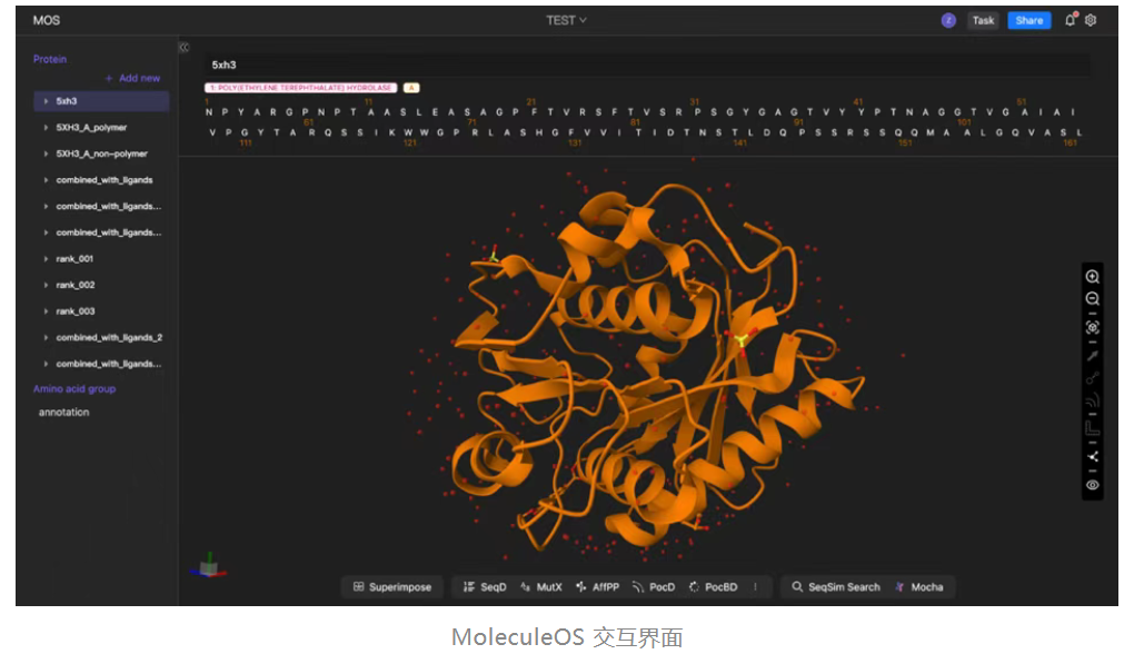 /information/images/2025/11/25/c7c0fea5ce5b0d92bf3c3aa55dd591d1.png image.png