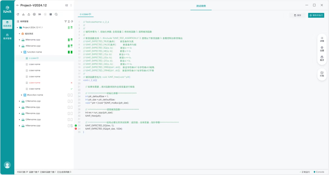 /information/images/2025/11/25/d920652469444db093a1759b769a6f6d.png 微信图片_20251125115725.png