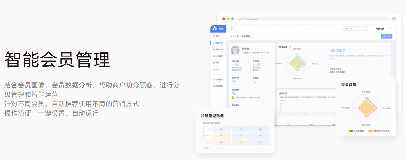 /information/images/2025/11/27/771258d15142379d6789aa967123d1d1.png image.png