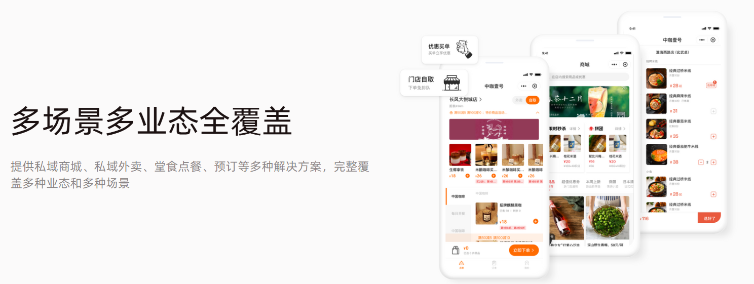 /information/images/2025/11/27/d3d2e6516107956800e30070accac48e.png image.png