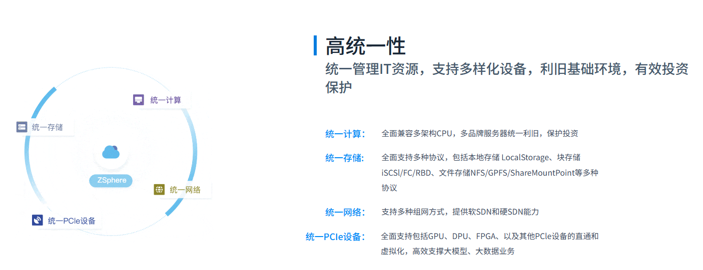 /information/images/2025/11/27/62bbb11ab99d421bd002ff41da76a662.png image.png