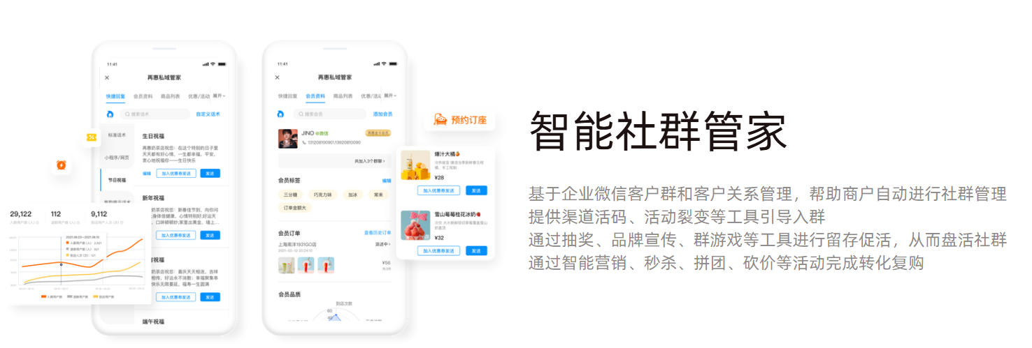 /information/images/2025/11/27/a73e9755e2c1fc26ac8f58f704f29127.png image.png