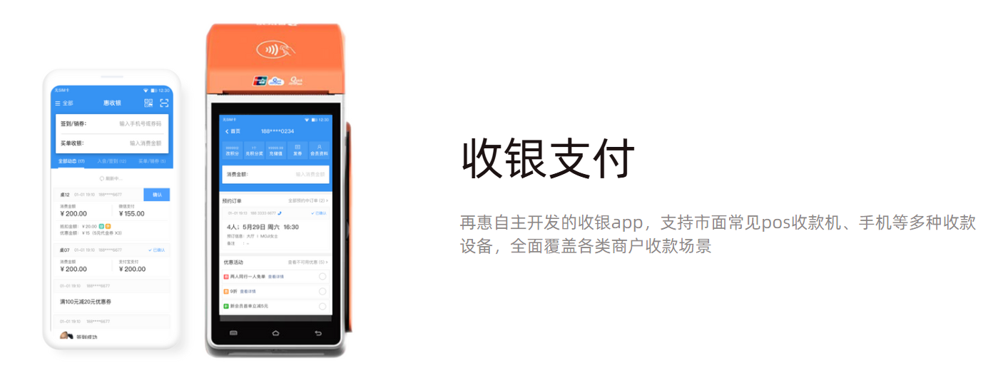 /information/images/2025/11/27/8e33647c8259e7e62a69ada3aba19607.png image.png