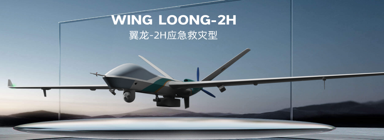 /information/images/2025/11/28/0c977adb919e88747a119bee7a5e7d4e.png 微信图片_20251128165908.png