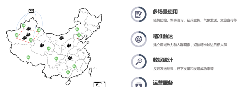 /information/images/2025/11/28/131539c1cbd88c7b1cb11348bab3f7df.png 微信图片_20251128094343.png