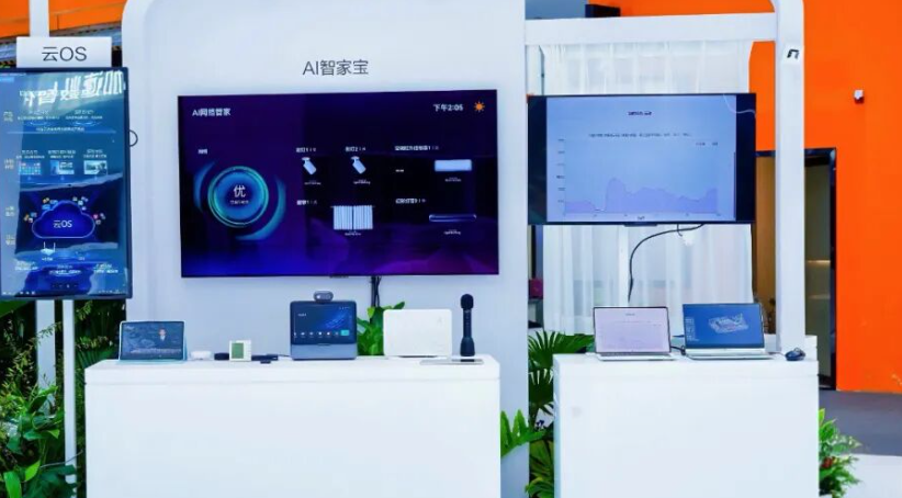 /information/images/2025/11/28/33564dada040b101e4bc2428018bc265.png 微信图片_20251128112852.png