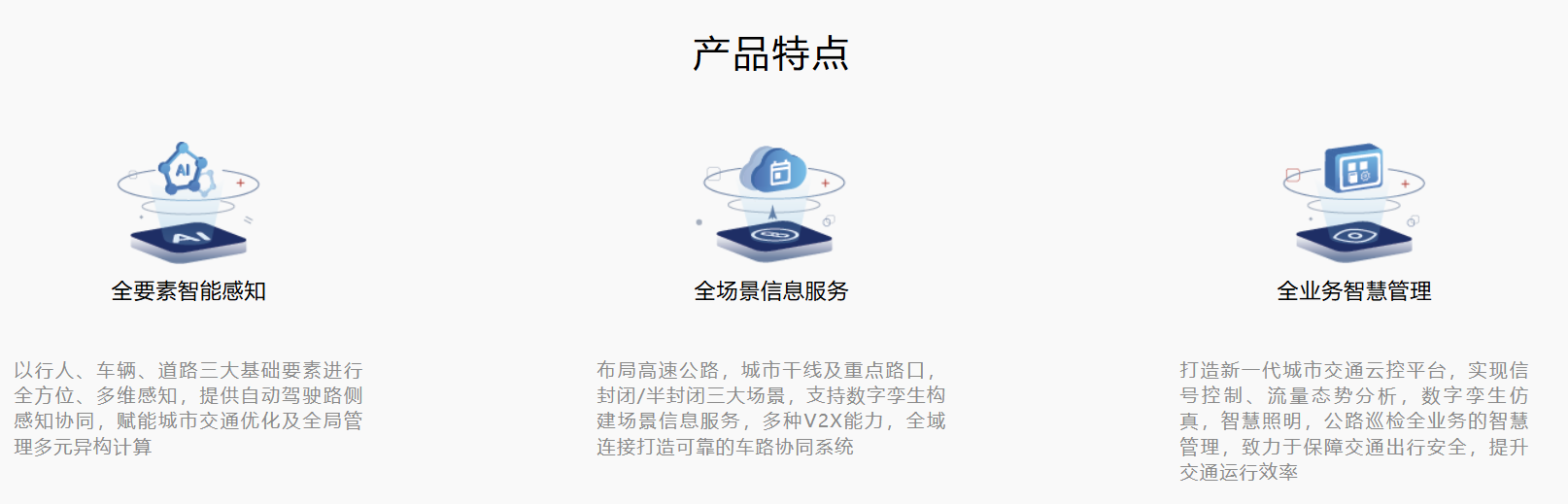 /information/images/2025/11/28/38ab75269f7fcff7dbdff9738ba8e6a6.png image.png