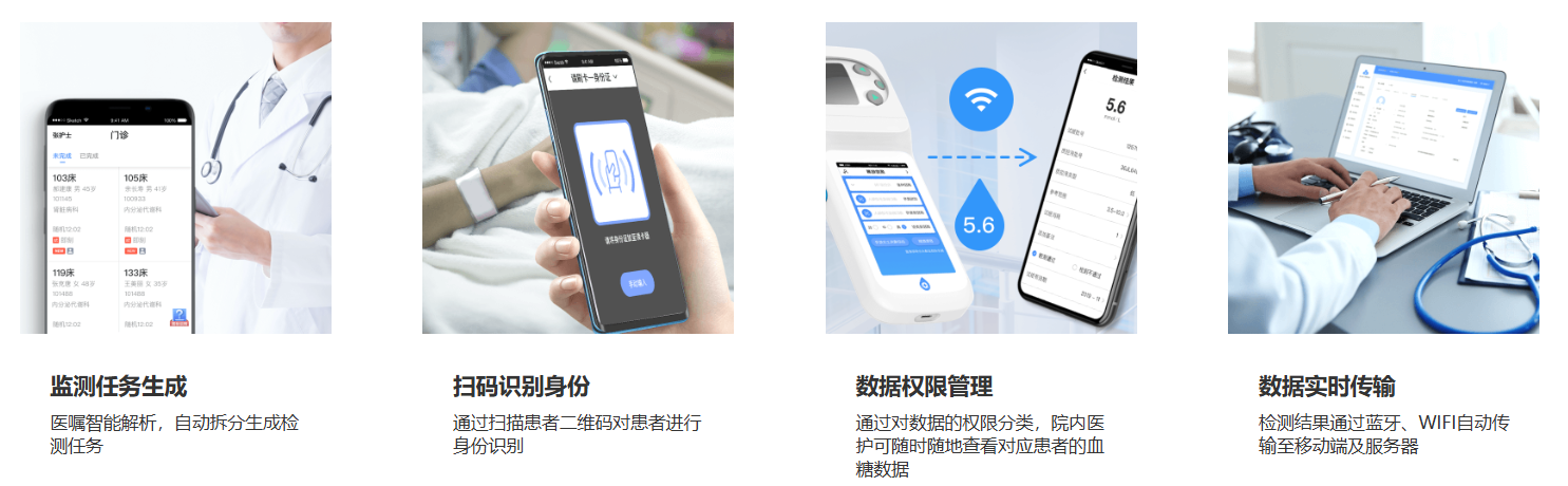 /information/images/2025/11/28/02db473f77d4e30cd158db5fbfc00d9b.png image.png