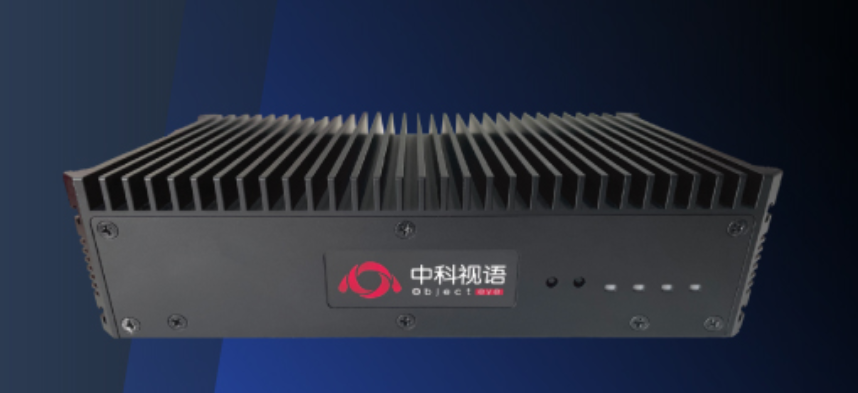 /information/images/2025/11/28/47f34d8355fa776bae655dd6af370818.png 微信图片_20251128210041.png