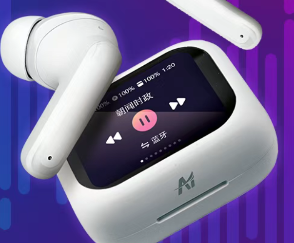 /information/images/2025/11/28/9aff34a96dcefbe1f9869d118a003909.png 微信图片_20251128100105.png