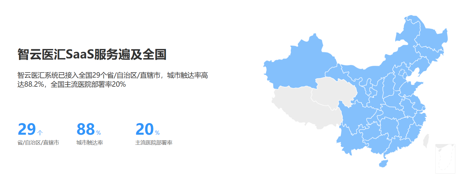 /information/images/2025/11/28/dbb96cec271c4959fdc705fafe59d256.png image.png