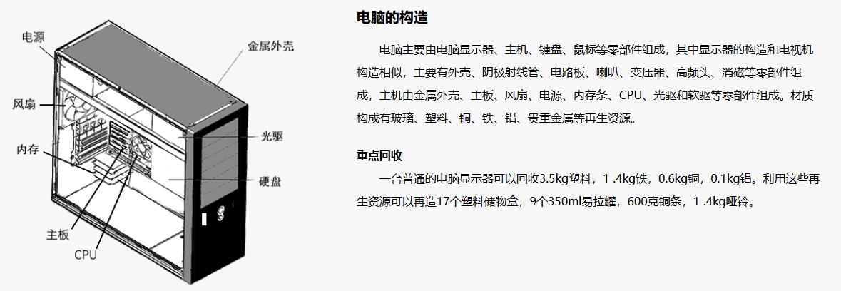 /information/images/2025/12/01/f34f72a3fd48f31764457cd798b568a6.png image.png